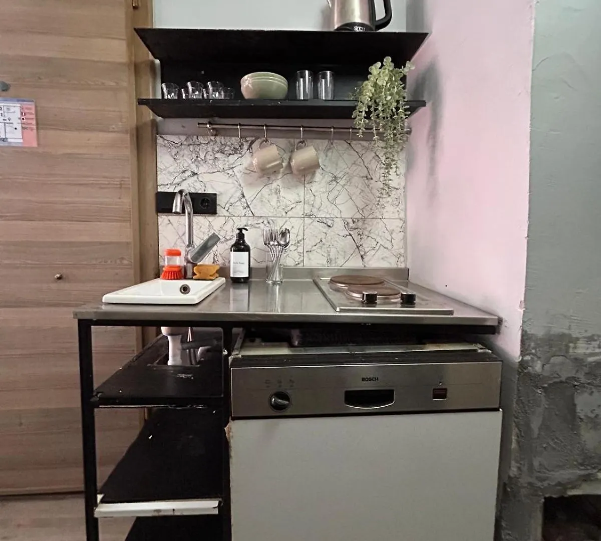 I1 House Hotel Istanbul